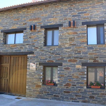Casa Rural El Mayadero Самора Экстерьер фото